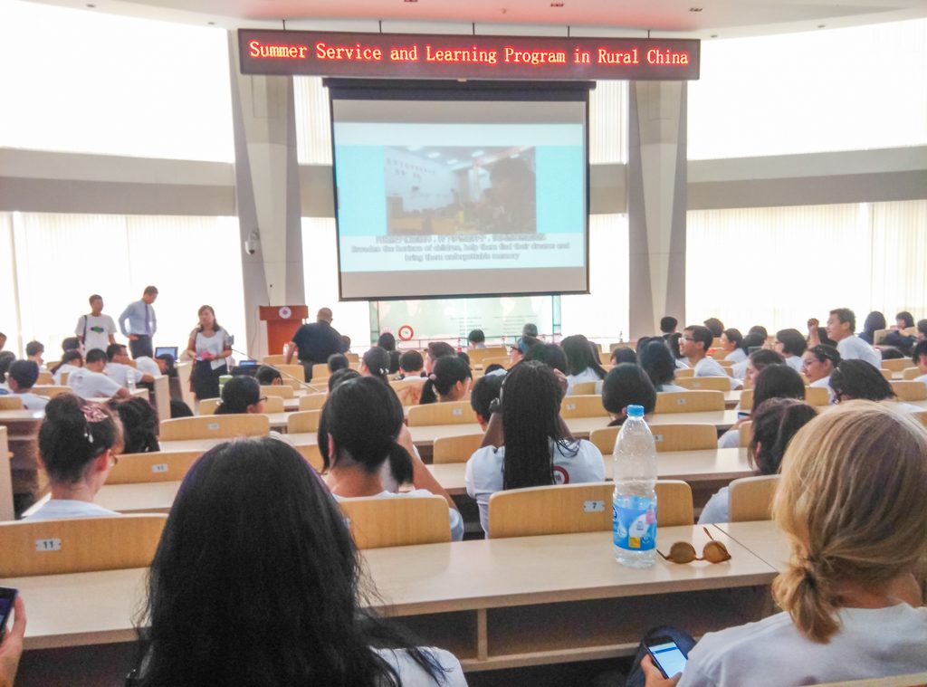 3.6 Tsinghua Summer Service Learning Program