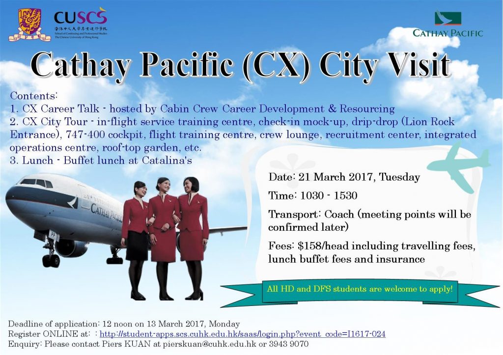 Cathay Pacific (CX) City Visit