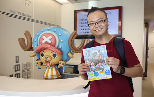 不少日語愛好者喜歡看動漫學日語，享受寓學習於娛樂。
