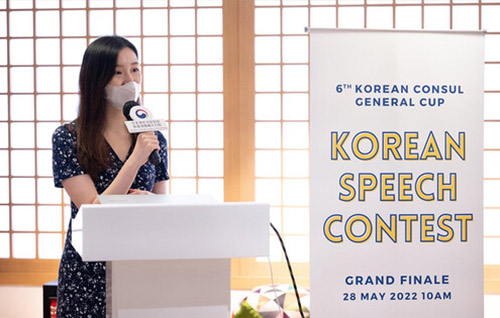 兼讀制韓語課程學生榮獲「第六屆韓國總領事盃全港韓語演講比賽」季軍