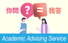 Academic Advising Service