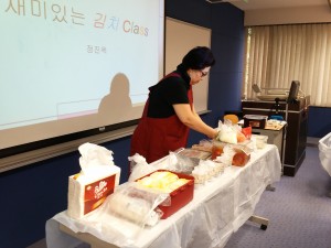 Kimchi Workshop