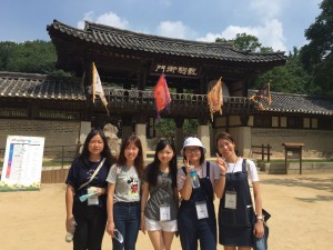 2016 Summer Korean Study Tour - Field Trip 4