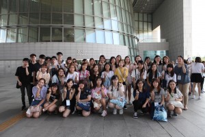 2016 Summer Korean Study Tour - Field Trip 6