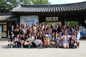 2016 Summer Korean Study Tour - Field Trip 7