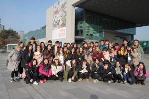 KHU Study Tour 2016 - 國立中央博物館