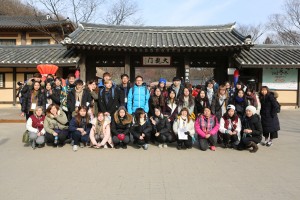 KHU Study Tour 2016 - 韓國文化村
