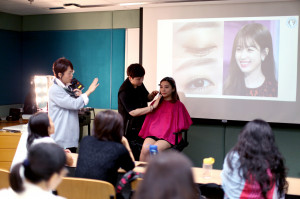 韓式美妝工作坊