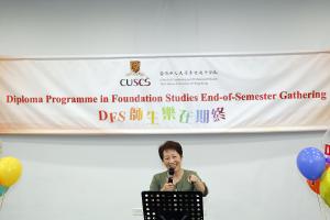 Dr. Ella Chan, Director of CUSCS, encourages students to identify their goals and plan for their future