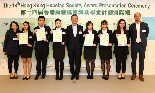 學院六位健康護理、人本服務高級文憑課程學生獲頒「香港房屋協會獎助學金」 