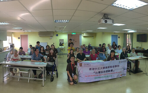 焯燊與高級文憑學生到台灣安老所服務，決意研究當地與本港的福利政策。