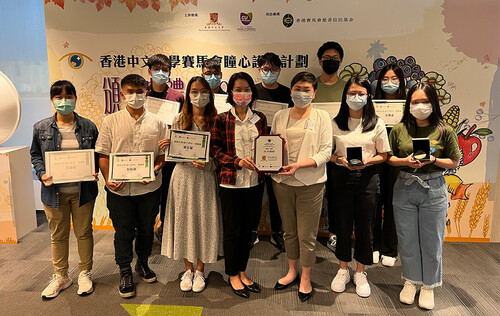 32位健康護理高級文憑課程學生參加計劃，獲頒1金2銀4銅奬。