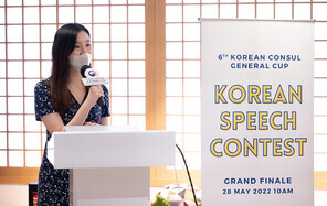 翁芷淇在「第六屆韓國總領事盃全港韓語演講比賽」榮獲季軍