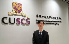 CUSCS Applied Japanese Language student receives The Japan Society of Hong Kong Scholarship