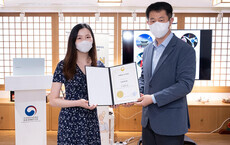 CUSCS Student Wins Second Runner-up at the 6th Korean Consul General Cup Korean Speech Contest
