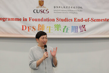 Ms. Carrie Cheng, Programme Director of DFS, encourages students to dream big, sparkle more and shine through their lives